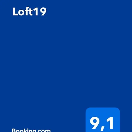 شقة Loft19 بالسور